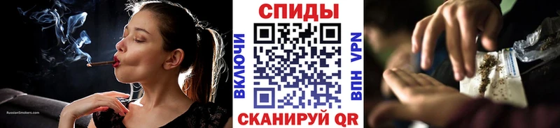Бутират бутандиол  Судак 