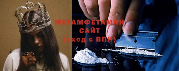 mix Арсеньев