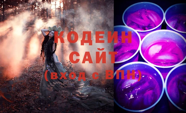 кокс Аркадак