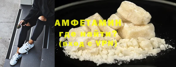 кокс Аркадак
