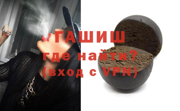 mix Арсеньев