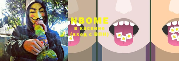 кокс Аркадак