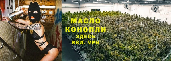 mix Арсеньев