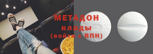 кокс Аркадак