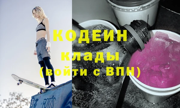 кокс Аркадак