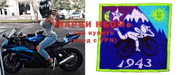 mix Арсеньев