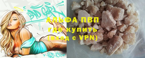 mix Арсеньев