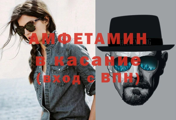 mix Арсеньев