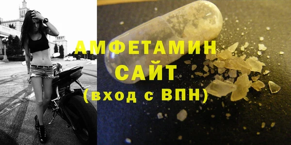 кокс Аркадак