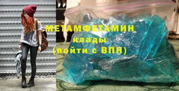 кокс Аркадак
