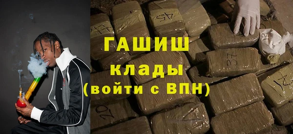 mix Арсеньев
