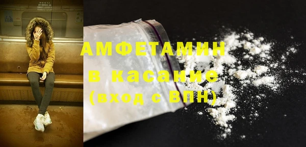 кокс Аркадак