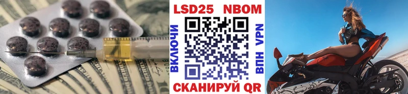 наркота Судак ЛСД экстази ecstasy